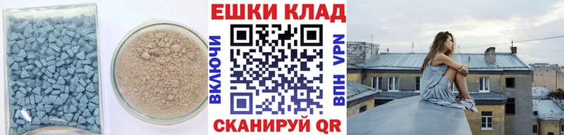 гидра зеркало  Благовещенск  ЭКСТАЗИ DUBAI 