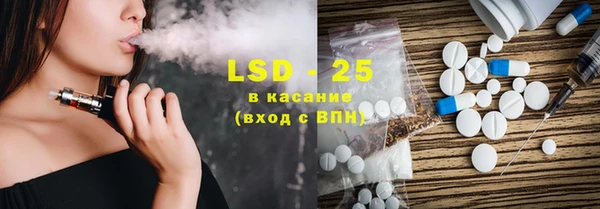 винт Навашино