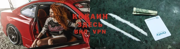 СК Наволоки