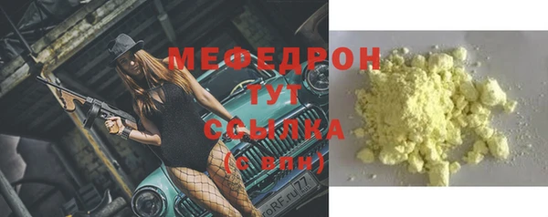 СК Наволоки
