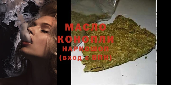 PSILOCYBIN Надым