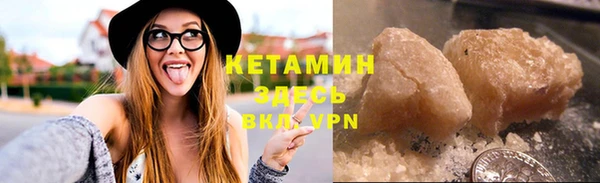 СК Наволоки