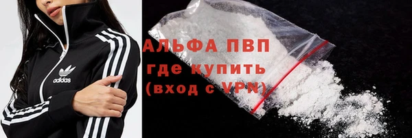 винт Навашино