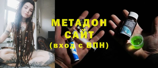 СК Наволоки