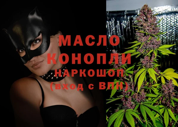 винт Навашино