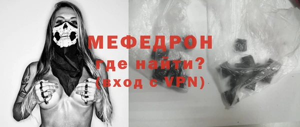 СК Наволоки
