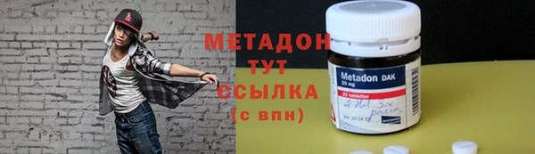 винт Навашино
