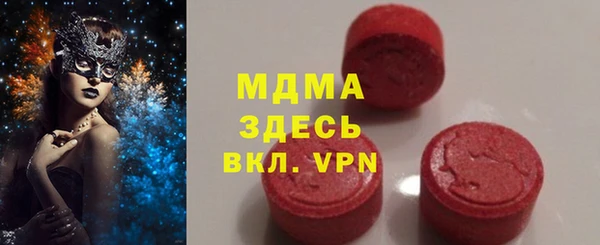 СК Наволоки