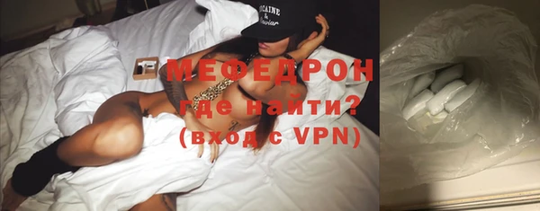 PSILOCYBIN Надым