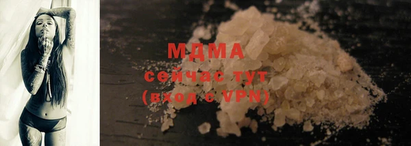 СК Наволоки