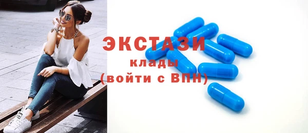 PSILOCYBIN Надым