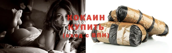 винт Навашино