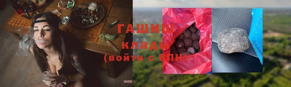 СК Наволоки