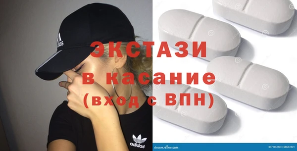 СК Наволоки