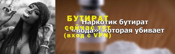 PSILOCYBIN Надым