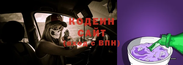 винт Навашино