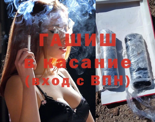 винт Навашино