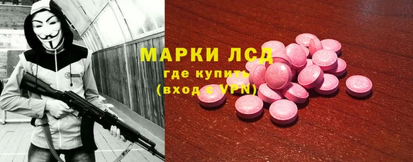 винт Навашино