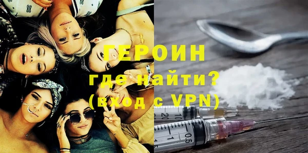 винт Навашино