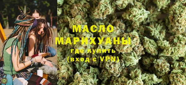 СК Наволоки