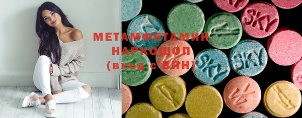 винт Навашино
