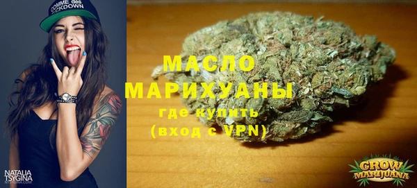 PSILOCYBIN Надым
