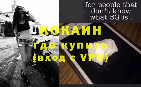 СК Наволоки