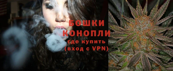 винт Навашино