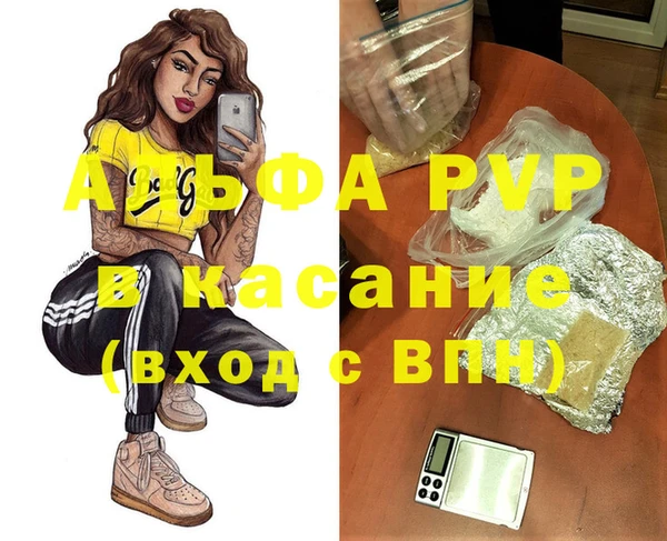 СК Наволоки