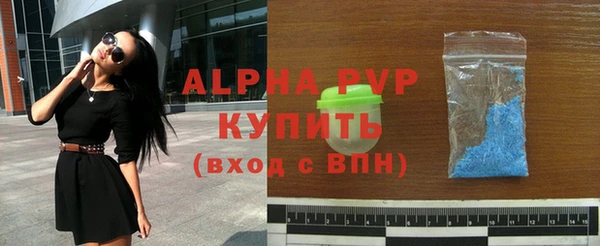 СК Наволоки