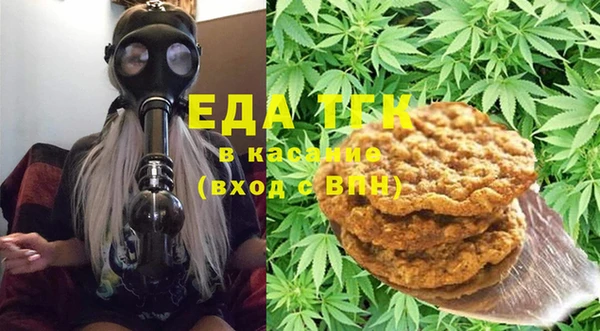 PSILOCYBIN Надым