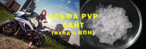 винт Навашино
