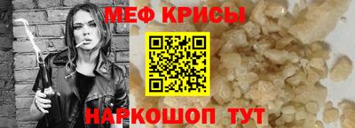 MDMA Гагарин