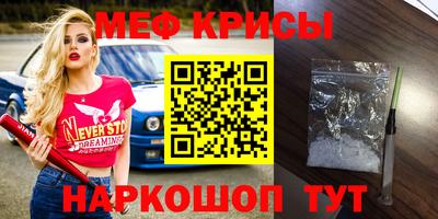 MDMA Гагарин