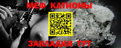 a pvp Гай