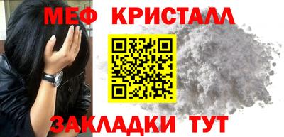 a pvp Гай