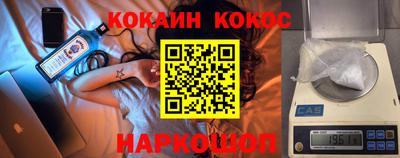 MDMA Гагарин