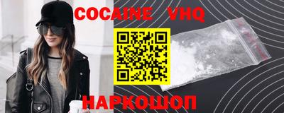 a pvp Гай