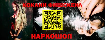 mdma Гатчина