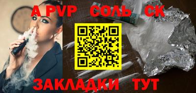 MDMA Гагарин