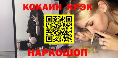 MDMA Гагарин