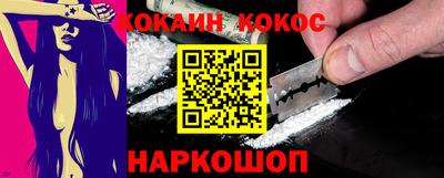MDMA Гагарин