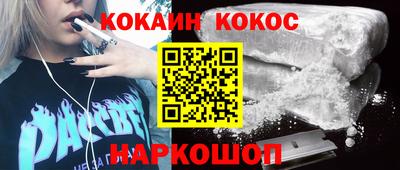 a pvp Гай