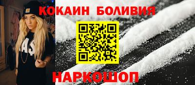 mdma Гатчина