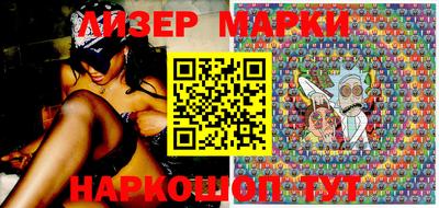 MDMA Гагарин