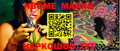 таблы Бугуруслан