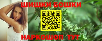 mdma Гатчина