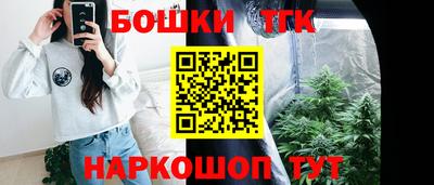 mdma Гатчина