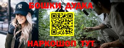 герыч Будённовск