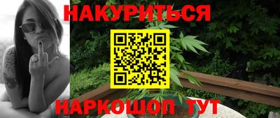 a pvp Гай